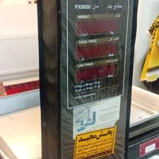 ترازوی 30 کیلویی پند 7 سال استفاده نشده