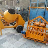 خلاطه بلوک زن بلوک زنی همزن میکسر بوتونیر قالب تیرچه