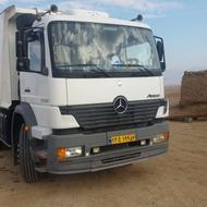 آتکو کمپرسی