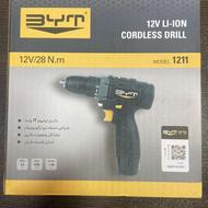 دریل شارژی 12 ولت BYT درجه 1 قوی