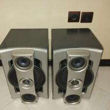 باند قوی سالم