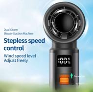 فن و مکنده شارژی چندمنظوره مدل F1 کوچیک ،قدرتمند