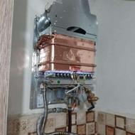 تعمیرات تخصصی آبگرمکن و پکیج