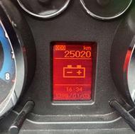 دنا پلاس کم کار دنده ای مدل 1402