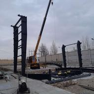 جوشکار بالارو