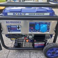 موتور برق 9/5 کیلو وات بالگات تحت لیسانس ژاپن