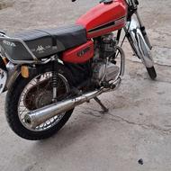 موتور فروشی