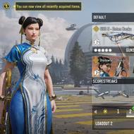 اکانت کالاف دیویتی موبایل