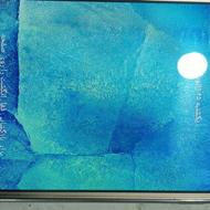 گوشی جی 7سالم