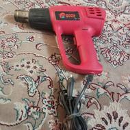 سشوار صنعتی دیمردار درحد