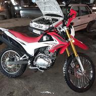 تریل جی وای 200