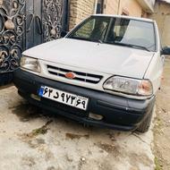 گلستان. کردکوی