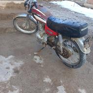 موتور سیکلت