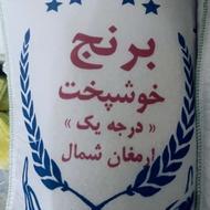 برنج خوش پخت