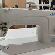 چرخ درحد سفر