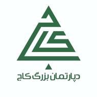 استخدام مشاور خانم و آقا با حقوق