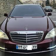 بنز اس 350 لانگ تنظیم ارتفاع