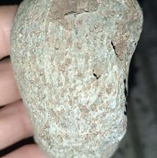 مشکوک به شهاب سنگ ماه