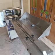 دستگاه بسته بندی نبات تک نفره