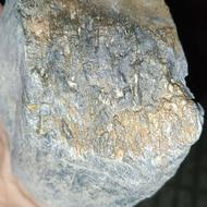 مشکوک به شهاب سنگ