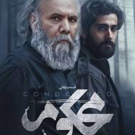 حراج 1500 الی 2000 عدد فیلم و سریال و بازی ایرانی و