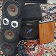 سیستم سنگین