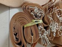 پرده عمودی در شیپور