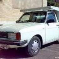 خریدار وانت پیکان هستم