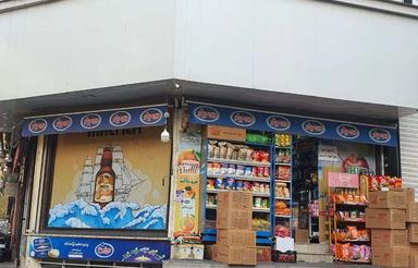 فروش تجاری و مغازه 14 متر در شهرزیبا/سندتکبرگ