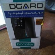 گوشی همراه نانوفر