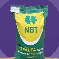 فروش انواع بذر یونجه به قیمت تعاونی