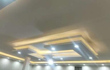 خانه و املاک