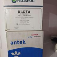 بذر چقندر انتک و کارتا