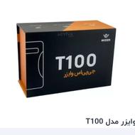 جی پی اس وایزر