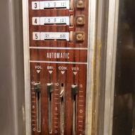 تلوزیون قدیمی بلر