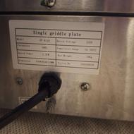 ساندویچ میگر استیک پز