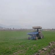 خدمات سمپاشی و کودپاشی