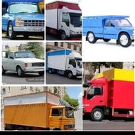 حمل اساس منزل و جهیزیه مبلمان و کالای تجاری