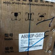 چرخ راسته دوز