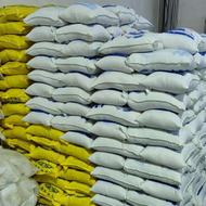 بورس برنج علیزاده