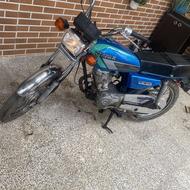 موتور مزایده