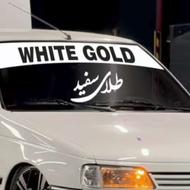 به 2تاشاگرد ساده جهت کاردرگارگاه نقاش خودرونیازمندیم