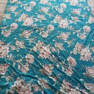 دوتالحاف ودوتابالش