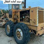 گریدر کوماتسو معاوضه با 207 پارس پژو کامیون بنز لودر