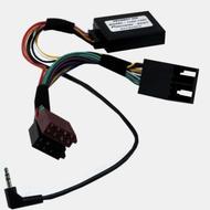 اینترفیس (کنترل فرمان) مدل فرانسوی