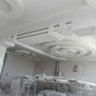 گچکاری سفیدکاری