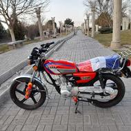 موتور 200 سالم به شرط