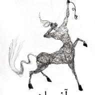 آموزش و سفارش ساخت انواع حجم و مجسمه مفتولی وسیمی