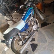 موتور سیکلت