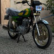 نیکتاز 200 دیاهو